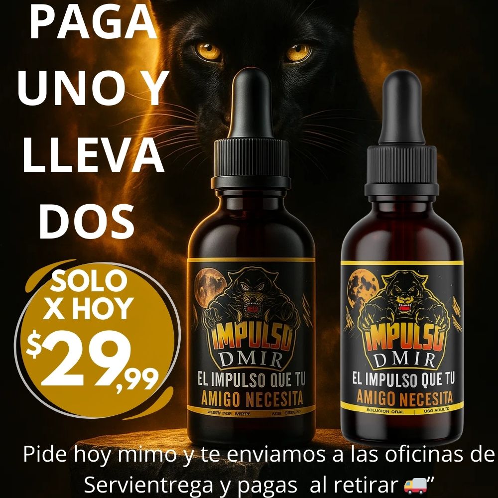 IMPULSO DMIR